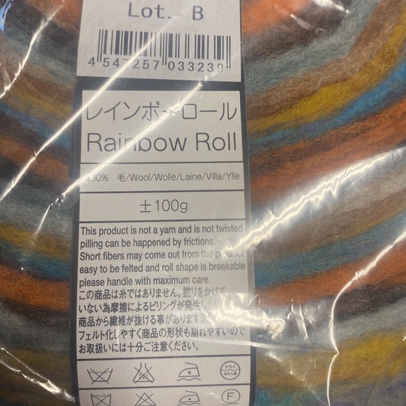 Get both nwt noro - Picture 2 of 3